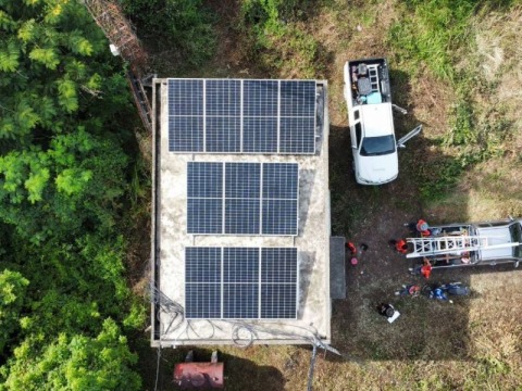 ติดตั้งโซลาเซลล์ 5kW